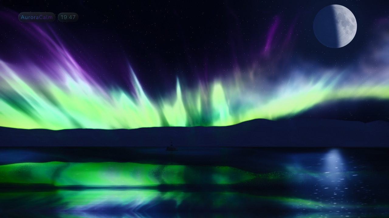 Aurora-Welt Rosenbögen